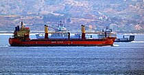 ARINDA JOY — General Cargo Ship, Barbados flag, built 2009