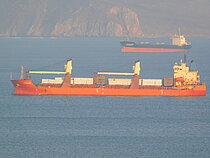SUNGARI — General Cargo Ship, TANZANIA flag, built 2010