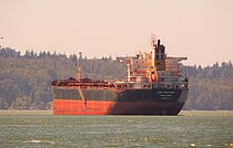 LC MILADY — Bulk Carrier, Republic of Liberia flag, built 2011