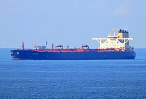 ARAGONA — Oil And Chemical Tanker, GREECE flag, built 2012