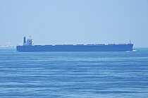 CAPE TRIAS — Bulk Carrier, Panama flag, built 2009