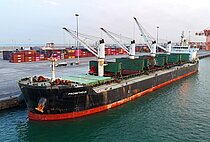PROMETHEUS I — Bulk Carrier, LIBERIA flag, built 2012