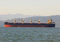 SW NORTH WIND I — Bulk Carrier, Panama flag, built 2009