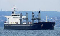 ZAHAB JAHAN I — Bulk Carrier, BANGLADESH flag, built 2011