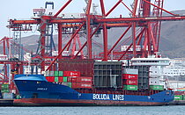 ARIES J — Container Ship, Portugal (Madeira) flag, built 2011