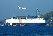 VIKING EMERALD — Ro Ro Cargo Ship, MARSHALL ISLANDS flag, built 2012