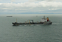 HERMES — Oil And Chemical Tanker, Panama flag, built 2008
