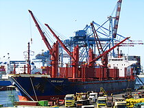 KEN G — Bulk Carrier, Panama flag, built 2009