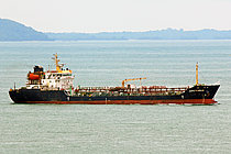 AASHI — Other Tanker, GABON flag, built 2008