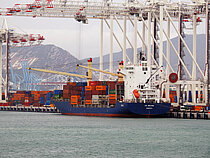 AS SELINA — Container Ship, The Portuguese Republic flag, built 2012