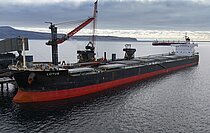 LOTUS — Bulk Carrier, Liberia flag, built 2012