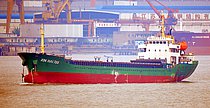 HOANG TRIEU 79 — General Cargo Ship, SAO TOME AND PRINCIPE flag, built 2008