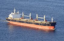 LIBRA HONOR — Bulk Carrier, MARSHALL ISLANDS flag, built 2011