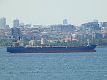 FK SEHAM — General Cargo Ship, St Vincent and Grenadines flag, built 2008