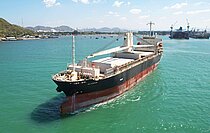 ALAHAS — General Cargo Ship, PANAMA flag, built 2009