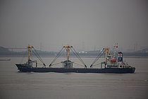 WOOYANG VICTORY — General Cargo Ship, KOREA flag, built 2008