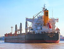 ORIENT FOCUS — Bulk Carrier, Portugal (MAR flag, built 2012