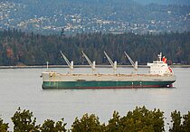 CHARADE — Bulk Carrier, LIBERIA flag, built 2013