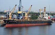 ASHICO VICTORIA — General Cargo Ship, PANAMA flag, built 2009