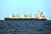 LIVADI — Bulk Carrier, MARSHALL ISLANDS flag, built 2011