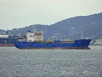 OLVIA — Oil And Chemical Tanker, Republic of Cyprus flag, built 2011