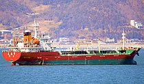GUO HONG 5 — Other Tanker, China Peoples's Republic flag, built 2012