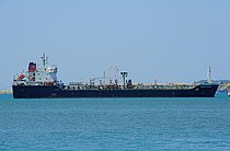 COYA — Oil And Chemical Tanker, MARSHALL ISLANDS flag, built 2011