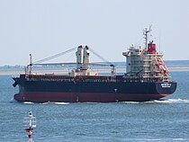 BERKAY N — General Cargo Ship, Barbados flag, built 2008