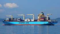 MAERSK CAPE TOWN — Container Carrier, Republic of Singapore flag, built 2011