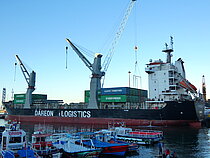 FM PROSPERITY — General Cargo Ship, Panama flag, built 2009
