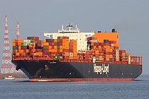 AL RIFFA — Container Ship, LIBERIA flag, built 2012