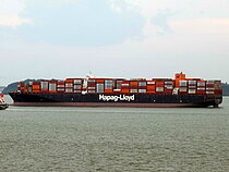 AL QIBLA EXPRESS — Container Ship, LIBERIA flag, built 2012