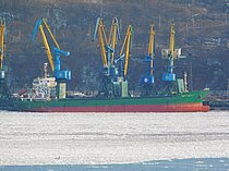 GAO XIN 6 — General Cargo Ship, PANAMA flag, built 2008