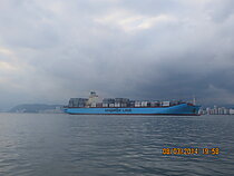 MAERSK LEBU — Container Ship, Denmark (DIS flag, built 2011