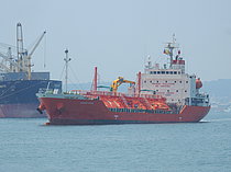 MS PEACE — Gas Tanker, KOREA flag, built 2012