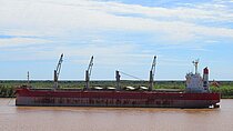 VOSCO TRADER — Bulk Carrier, Panama flag, built 2012