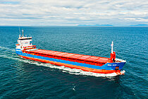 EEMS RIVER — General Cargo Ship, NETHERLANDS flag, built 2012