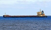 ALAN — Bulk Carrier, Marshall Islands flag, built 2012