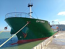 OPTIMA — General Cargo Ship, St.Kitts and Nevis flag, built 2008