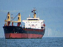LODESTAR ADVENTURE — General Cargo Ship, Liberia flag, built 2009