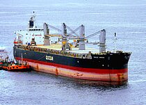 EAGLE ARROW — General Cargo Ship, Panama flag, built 2011