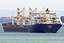HL AMBITION — General Cargo Ship, Republic of Panama flag, built 2010