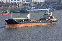 BUILDER GUARD VESSEL