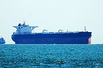 SENEGAL PROSPERITY