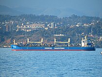SHENG MAO HAI — Bulk Carrier, China flag, built 2011