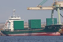 BAO HONG 8 — General Cargo Ship, CHINA flag, built 2008