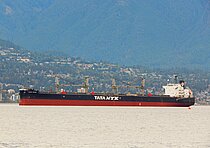 HONEVER — Bulk Carrier, LIBERIA flag, built 2010