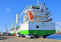INDUSTRIAL MOMENTUM — General Cargo Ship, Netherlands flag, built 2010