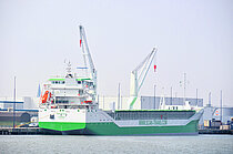 OCEAN7 MUGA — General Cargo Ship, Antigua and Barbuda flag, built 2012