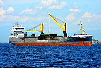 INDUSTRIAL MERCHANT — General Cargo Ship, Netherlands flag, built 2013